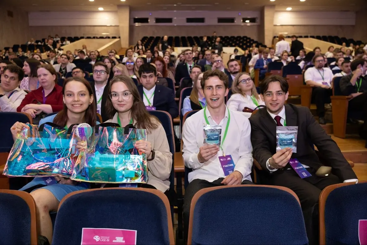 Финал международного инженерного чемпионата CASE-IN